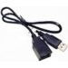 UNITECH, ACCESSORY, USB EXTENDER CABLE (FOR MS840P / MS842P DONGLE)