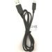 Zebra connection cable, micro-USB
